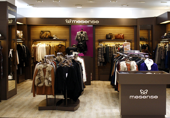 MESENSE 이미지