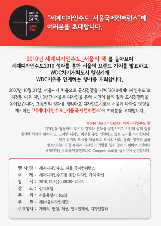 해인디자인 이미지
