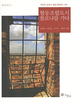 가다출판사 이미지