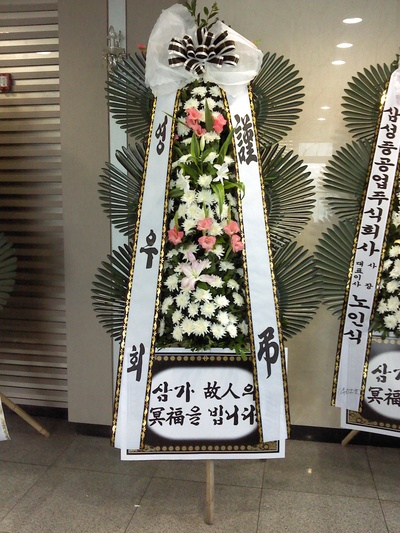 아하브요양병원 이미지