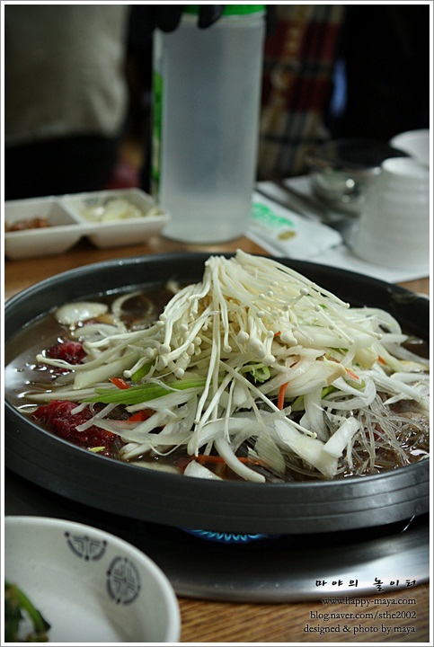 미래한우마을 이미지