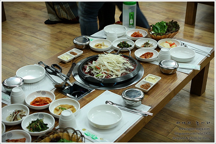 미래한우마을 이미지