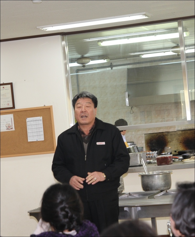 인정푸드시스템 이미지