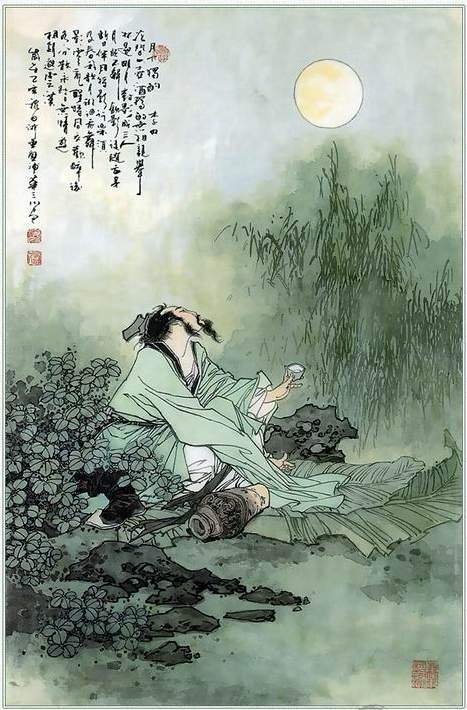이백일호 이미지