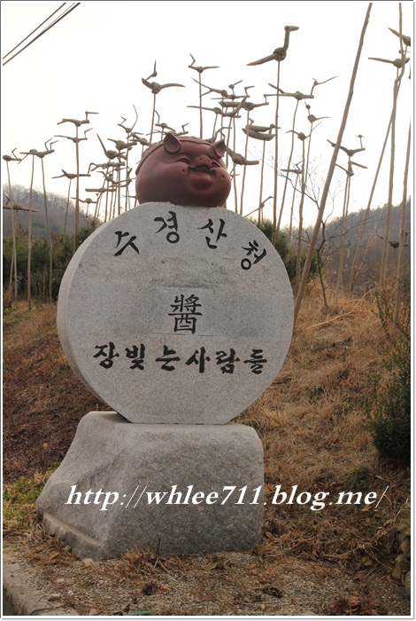 수경식품 이미지
