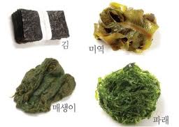 웰빙식품 이미지
