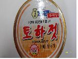 토하주 이미지
