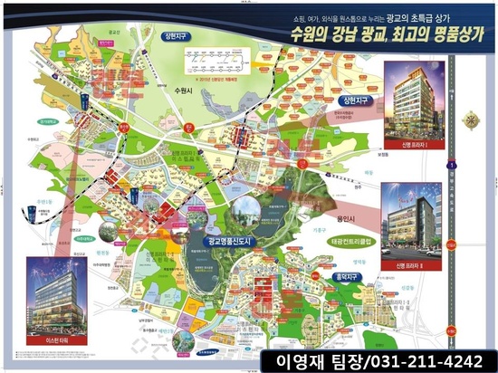 (주)신명산업 이미지