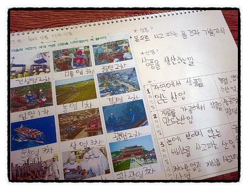 성빈산업 이미지
