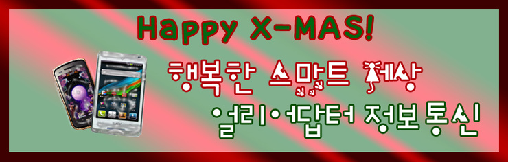 모토원텔레콤 이미지