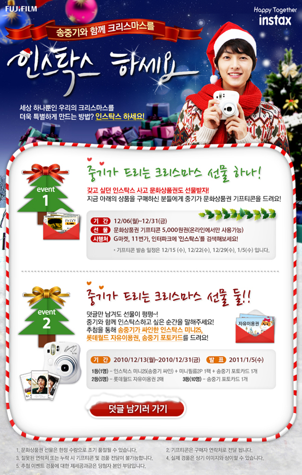 문화토탈사인 이미지