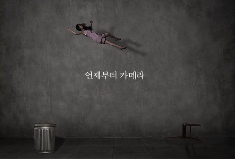 아름커뮤니케이션 이미지
