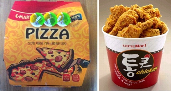 오천냥치킨 이미지