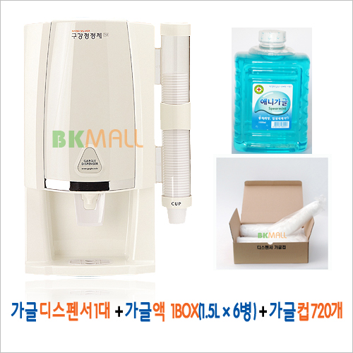 리아유통 이미지