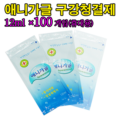 리아유통 이미지