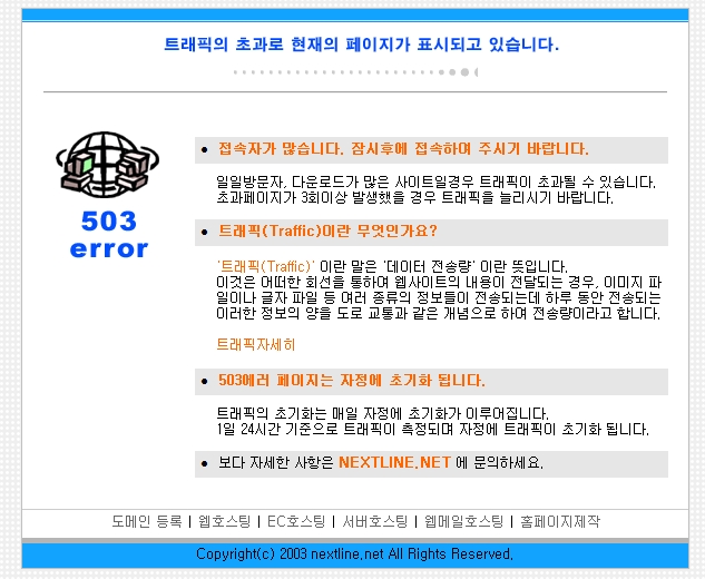 세븐몽키스커피 이미지