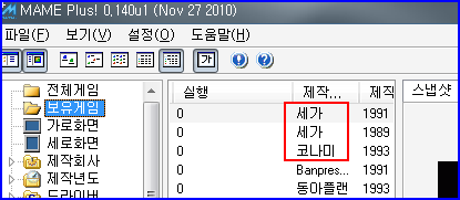 예스켄 이미지