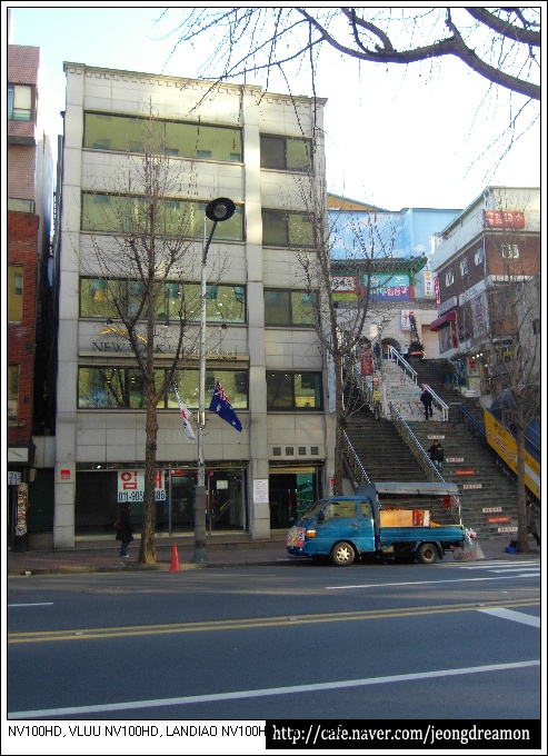 이마트용산아모레 이미지