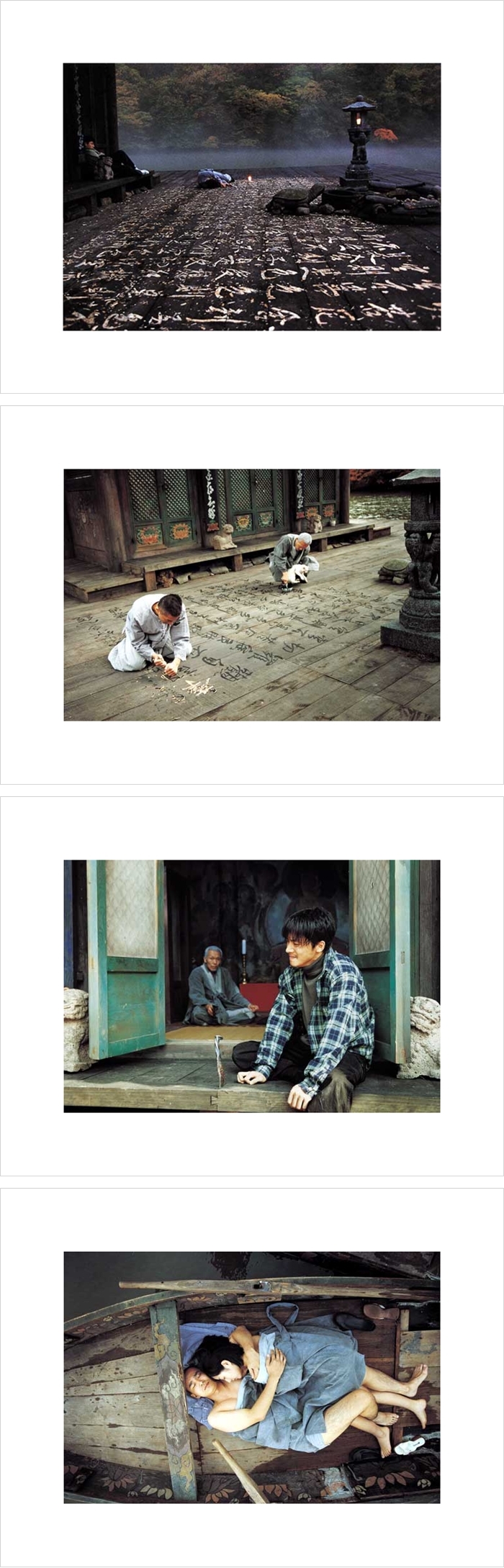 (주)엘제이필름 이미지