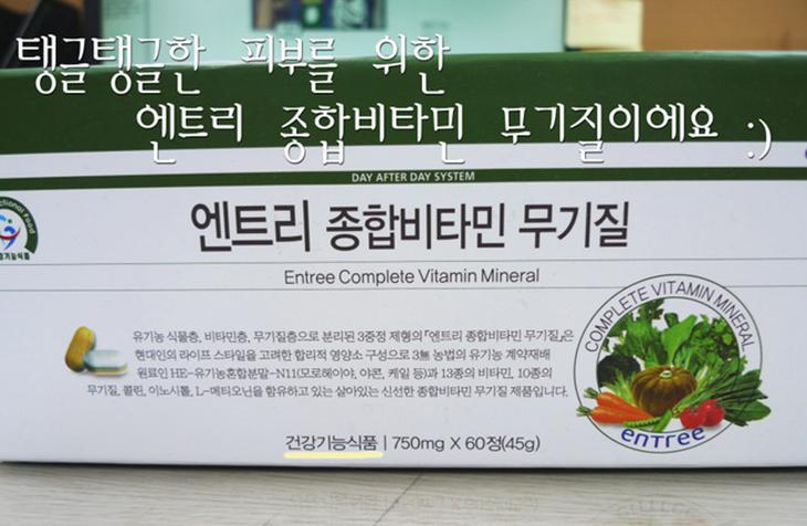 (주)엔트리 이미지