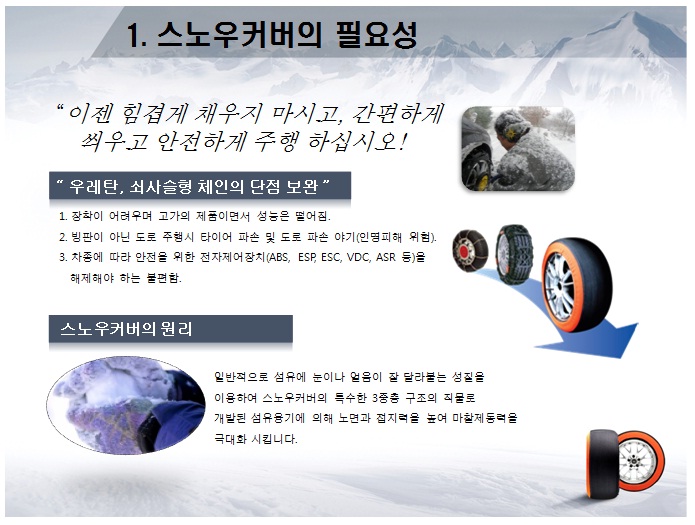 리시오 이미지