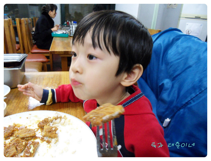 태훈카 이미지