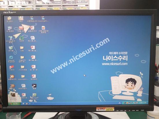 주식회사 케이티 이미지