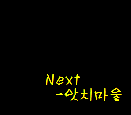 바이슈기 이미지