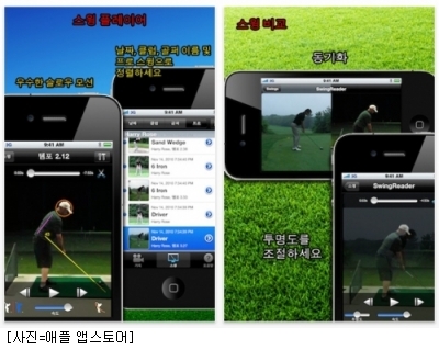 유플러스메디칼 이미지