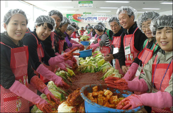 한국전력공사구미지점 이미지