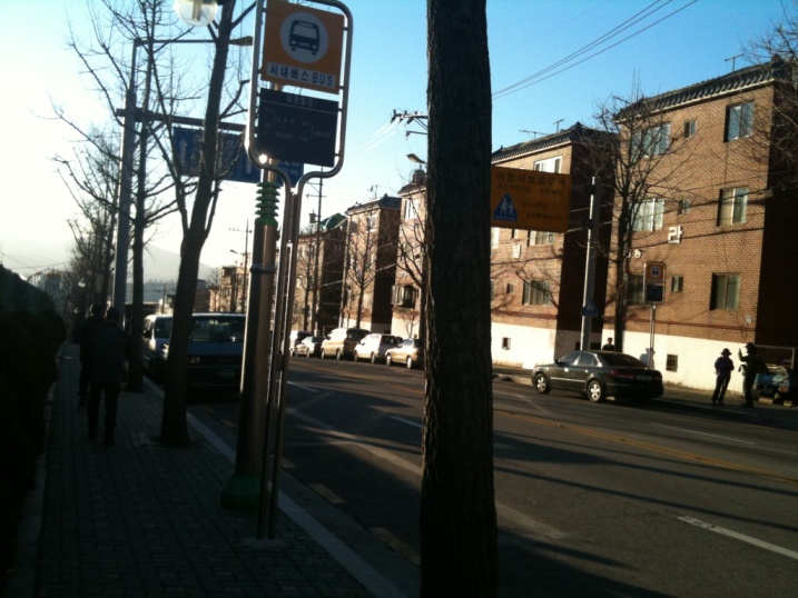 오층당구장 이미지