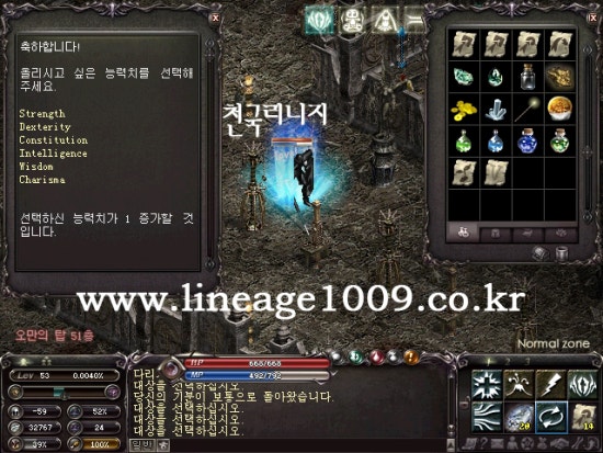 726랩 이미지
