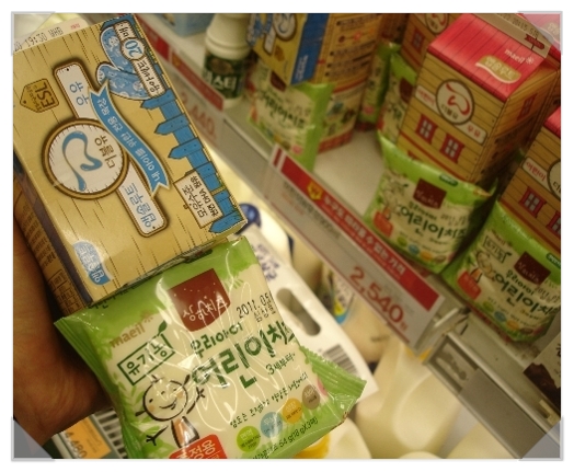 아이더블유쇼핑 이미지
