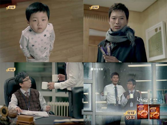 와플커뮤니케이션즈 이미지