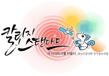 대학구내서점 이미지