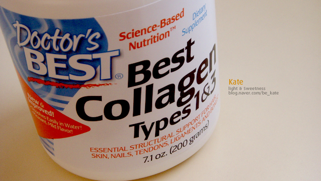 [아이허브] Doctor's Best Collagen type 1&3: 피부가 쫀쫀! 가루 콜라겐 20일 후기:D (+엄마손 ...