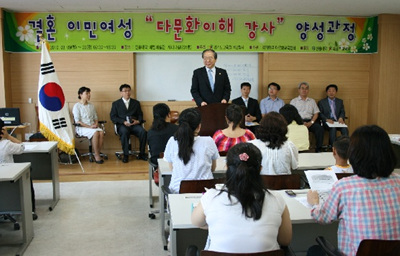 한국글로벌교육센터 이미지