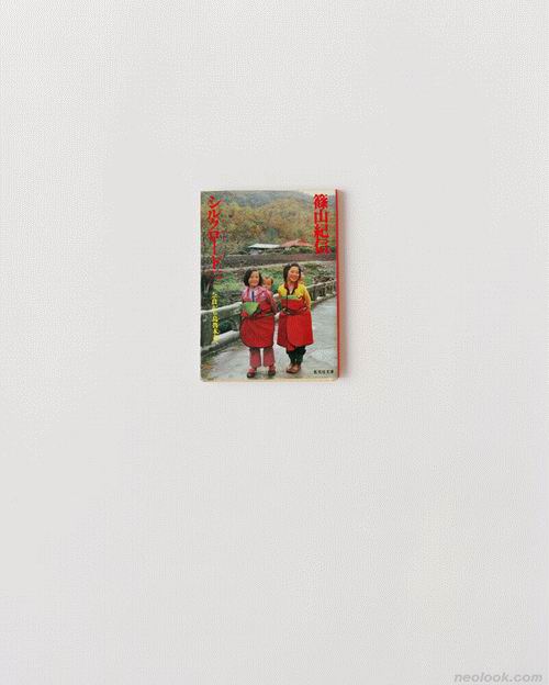 인덕문고 이미지