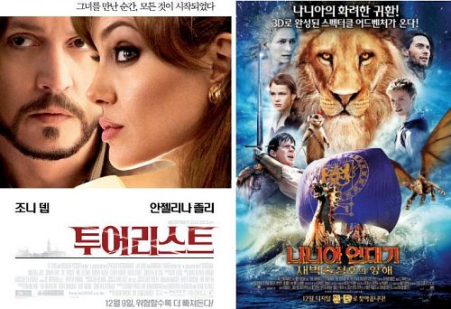 (주)투어리스트 이미지
