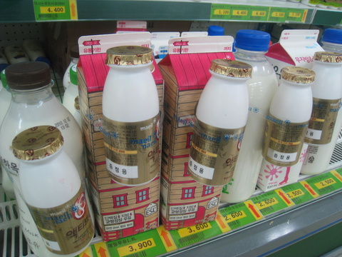 더블유마트 이미지