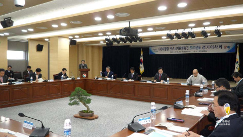 (재)대장경세계문화축전 이미지