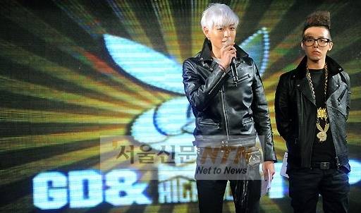 탑(TOP) 이미지