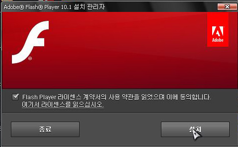 나도 모르게 엄마가...전에! XKEEPER(엑스키퍼) 설치 막기!! & 뚫는법!! : 네이버 블로그