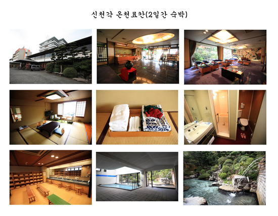 신동아골프(주) 이미지