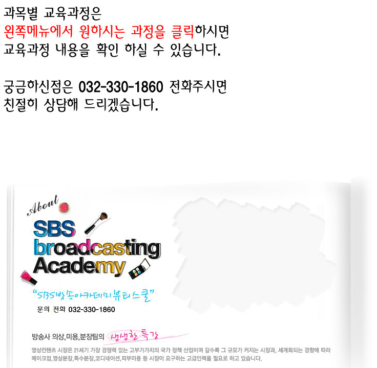 박은숙헤어 이미지