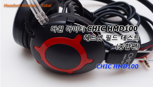 우일유통 이미지