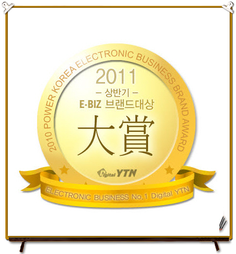 듀바코 이미지