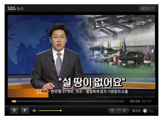 ATA정비 이미지