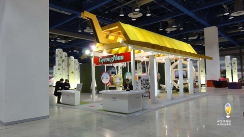 (주)엑스포디자인 이미지