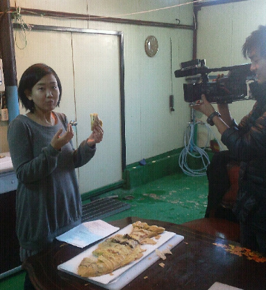 황금어장식품 이미지